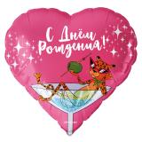 Сердце (18''/45см) Леопард в бокале 1 шт в уп._1