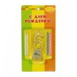 Свеча "6" Мигающий держатель (7см) 1 шт._1