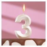 Свеча "3" Жемчужный (6,5см) 1 шт._1