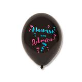 Мальчик или Девочка (14"/35см) Пастель 10 шт._1