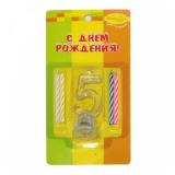 Свеча 5 Мигающий держатель (7см) 1 шт._1