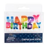 Свечи "Happy Birthday" Яркий микс (2,5см) 1 шт._1