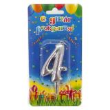 Свеча "4" Овал Серебро (7см) 1 шт._1