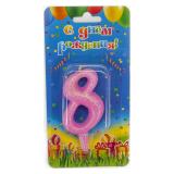 Свеча "8" Овал, Розовый с блестками (7см) 1 шт._1