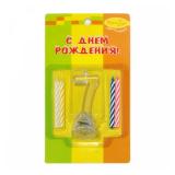 Свеча "7" Мигающий держатель (7см) 1 шт._1