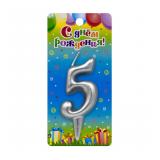 Свеча "5" Серебряная (5,8*12см) 1 шт._1