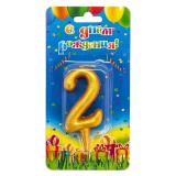 Свеча "2" Овал Золото (7см) 1 шт._1