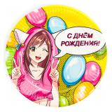 Тарелки "Аниме, С Днём Рождения" (18см) 6 шт._1