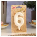 Свеча "6" Жемчужный (6,5см) 1 шт._1