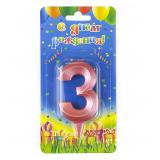 Свеча "3" Грани, Розовый (7см) 1 шт._1