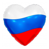 Мини-сердце(9''/23 см) Триколор, 1 шт_1