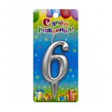 Свеча 6 Серебряная (5,8*12см) 1 шт._1