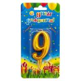 Свеча "9" Овал Золото (7см) 1 шт._1