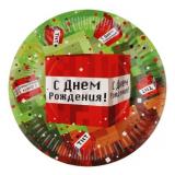 Тарелки "Пиксели, С Днем Рождения" (18 см) 6 шт._1