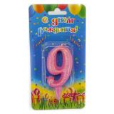 Свеча "9" Овал, Розовый с блестками (7см) 1 шт._1