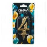 Свеча "4" Грация, Золото с блестками (7см) 1 шт._1