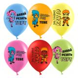 С Днем Рождения! (12''/30см) Ниндзя, Ассорти Пастель 25 шт._1