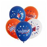С ДР! Бластеры (12"/30см) K/ Ассорти Пастель 25 шт._1