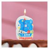 Свеча "13" С ДР! Голубая 1 шт._1