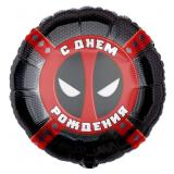 Круг (18"/46см) Героическая тема №4 Черный 1 шт._1