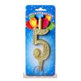 Свеча "5" Изящный узор, золото (10см) 1 шт._1