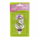 Свеча "3" Розовый, Градиент (7,5см) 1 шт._1
