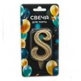 Свеча "8" Грация, Золото с блестками (7см) 1 шт._1