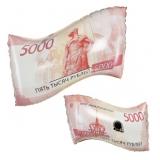 Фигура (26''/66 см) Деньги, 5000 рублей, 1 шт. в уп._1
