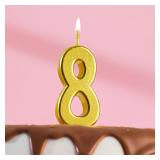 Свеча "8" Золотой (2,5см) 1 шт._1