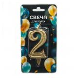 Свеча "2" Грация, Золото с блестками (7см) 1 шт._1