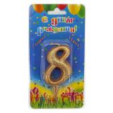 Свеча "8" Овал, Золото с блестками (7см) 1 шт._1