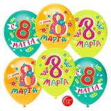 Весенний праздник (12''/30см) С 8 Марта! Ассорти Пастель 50 шт._1