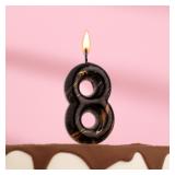 Свеча "8" Черный мрамор (8см) 1 шт._1