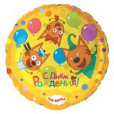 Круг (18''/46см) Три Кота, Играем вместе 1 шт. в уп._1