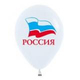 Триколор Россия (12"/30см) Пастель 50 шт._1