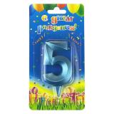 Свеча "5" Грани, Синяя бирюза (7см) 1 шт._1