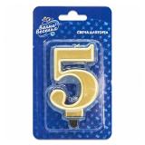 Свеча "5" Золото (8см) 1 шт._1