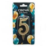 Свеча 5 Грация, Золото с блестками (7см) 1 шт._1
