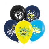 С ДР (12"/30см) V/ Дорогому другу, Ассорти Пастель 50 шт._1