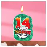 Свеча "14" С Днём Рождения! Футбол 1 шт._1