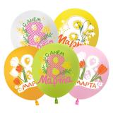 8 Марта, Весенние цветы, (12''/30 см) Ассорти, пастель, 1 ст, 25 шт_1