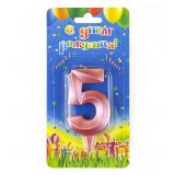 Свеча "5" Грани, Розовый (7см) 1 шт._1