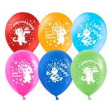 СДР, Зверята (12''/30см) Ассорти Пастель 25 шт._1
