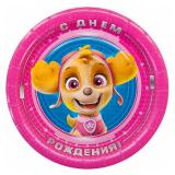 Тарелки "С Днем Рождения" Щенячий Патруль, Розовый (18см) 6 шт._1