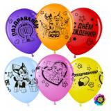 Поздравляем! (12''/30см) Щенячий Патруль, Ассорти Пастель 50 шт._1