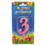 Свеча "3" Овал, Розовый с блестками (7см) 1 шт._1