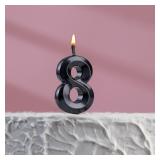 Свеча "8" Грань Черная (13см) 1 шт._1