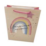 Пакет "Исполнения желаний. Радуга" (25*11*30см) 1 шт._1