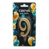 Свеча "9" Грация, Золото с блестками (7см) 1 шт._1