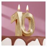 Свеча "10" Грань Золотая (6,5см) 1 шт._1